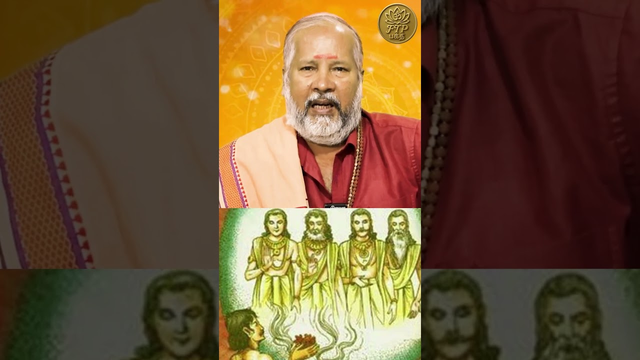 எந்த சாபத்திற்கு என்ன பாதிப்பு - பாபம் செய்தால் சாபம் வரும் 