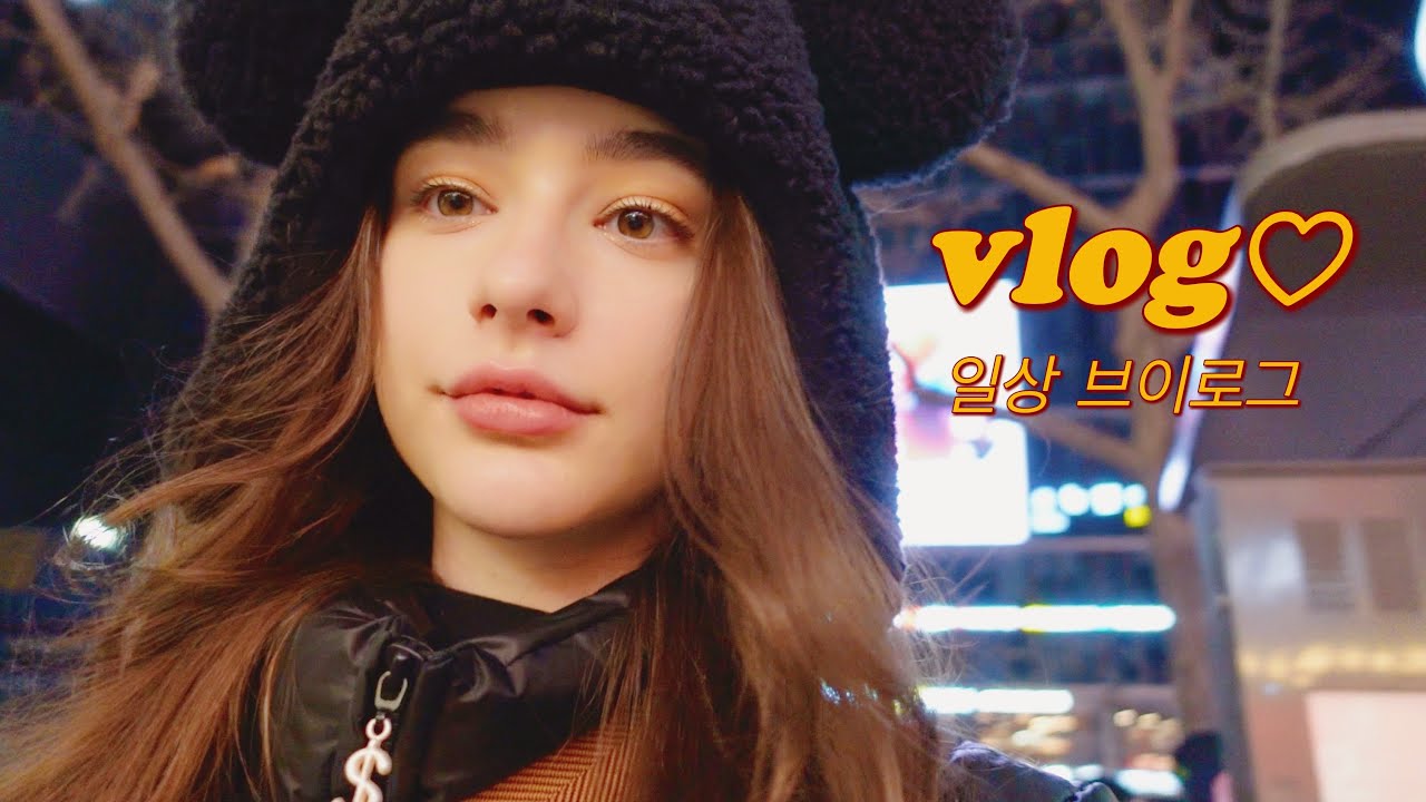 VLOG♡ какой подарок я себе купила?| что в моей сумке? | шоппинг в Сеуле~