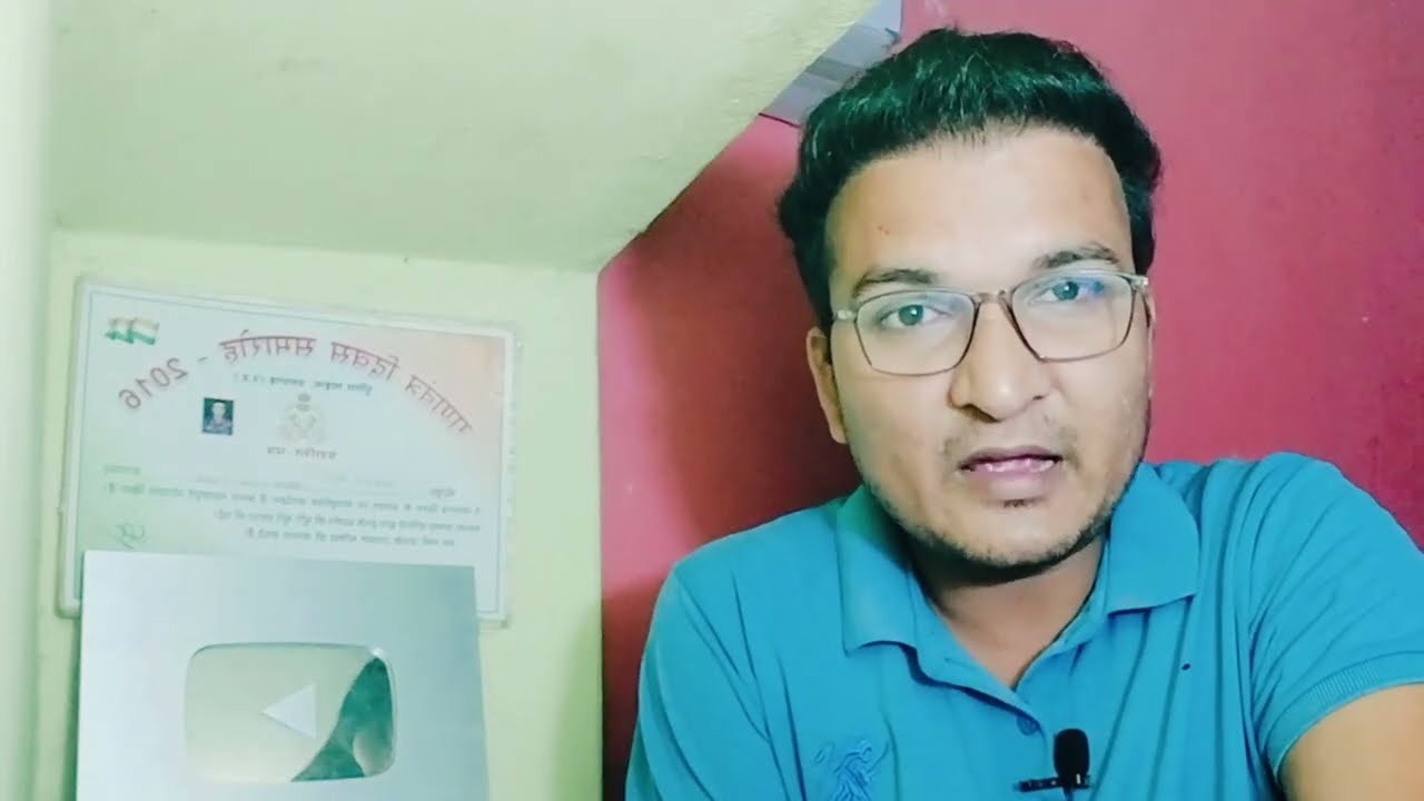 UP PCS Pre Result 2025? When will UPPSC PCS Result 2025 come? How to check UP PCS Result 2025?