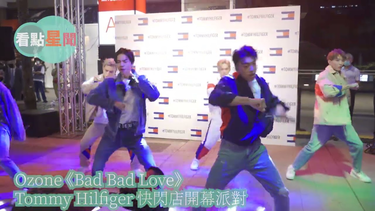 Ozone 《Bad Bad Love》　Tommy Hilfiger 快閃店開幕派對