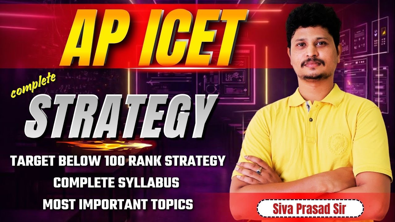 🎯 AP ICET 2026 Complete Details | Paper Pattern | Syllabus | How to Get Below 100 Rank | SJCA