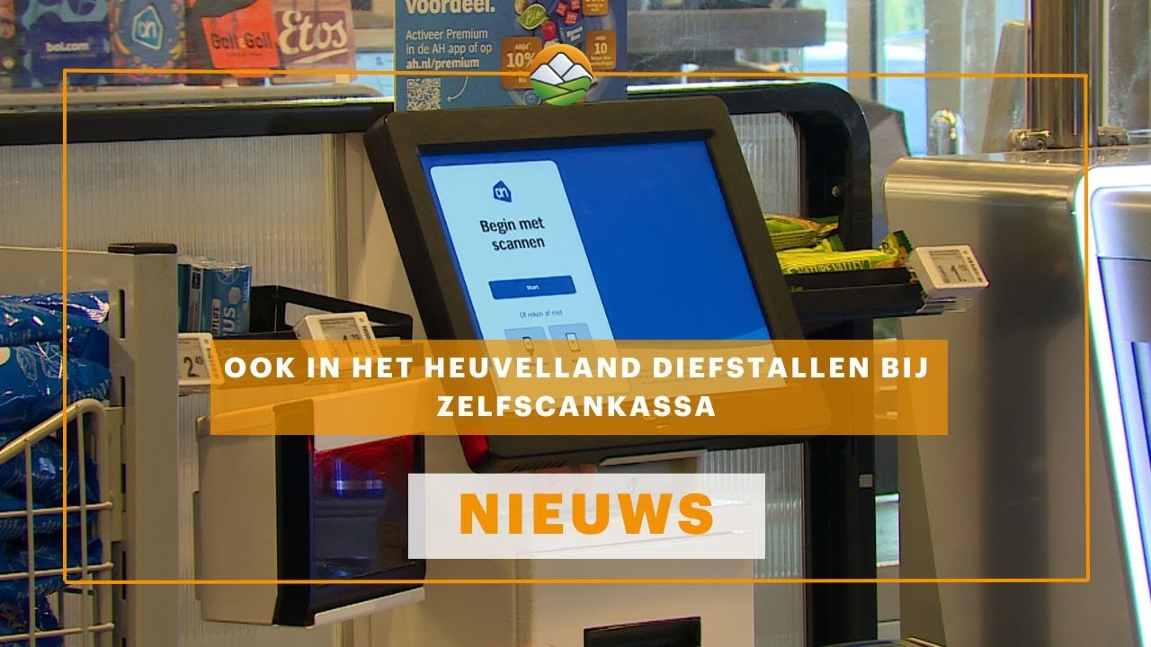 Ook in het Heuvelland diefstallen bij zelfscankassa