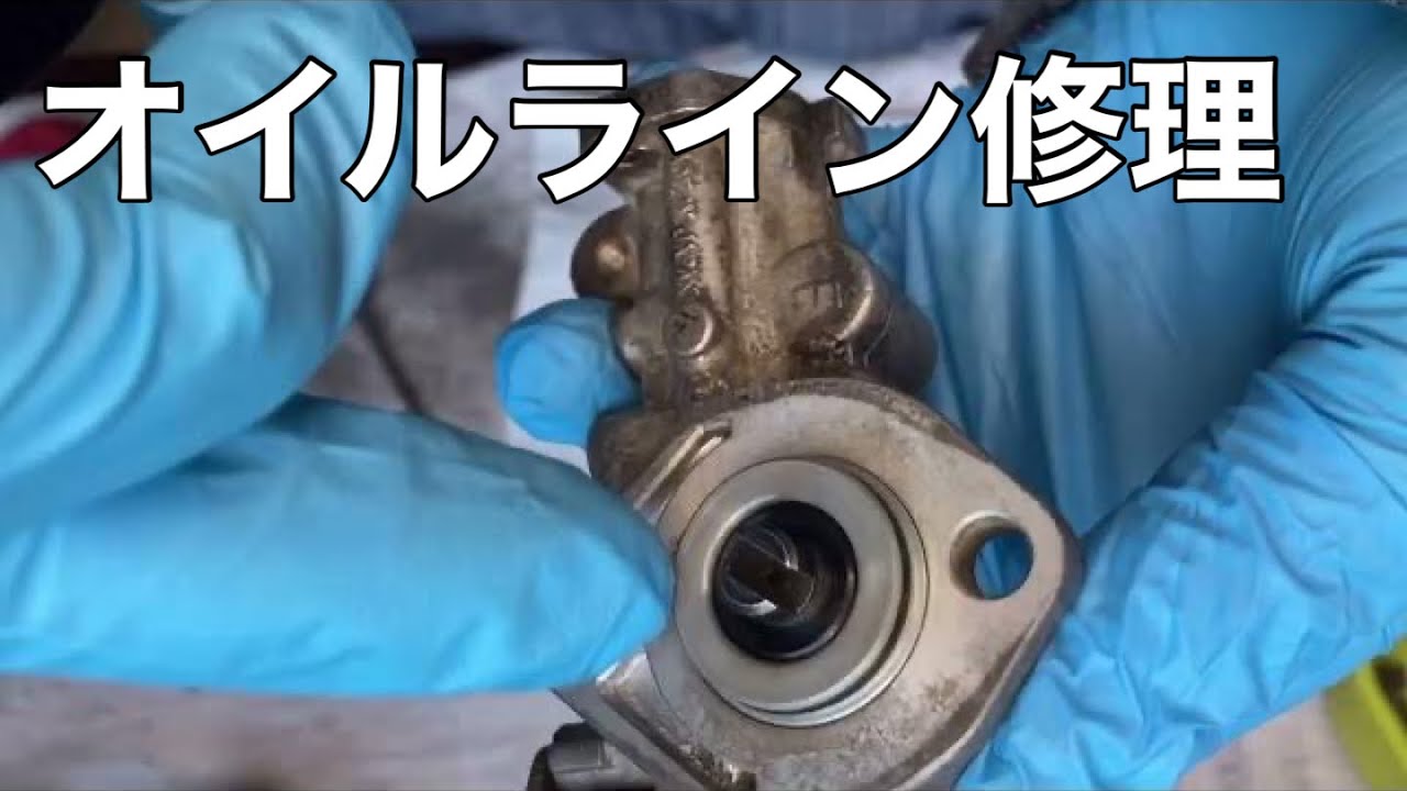 【SJ30#8】焼き付き修理⑧カチカチに劣化したオイルホースとオイルポンプO/Hみたいなこと。Suzuki Jimny 2st LJ50