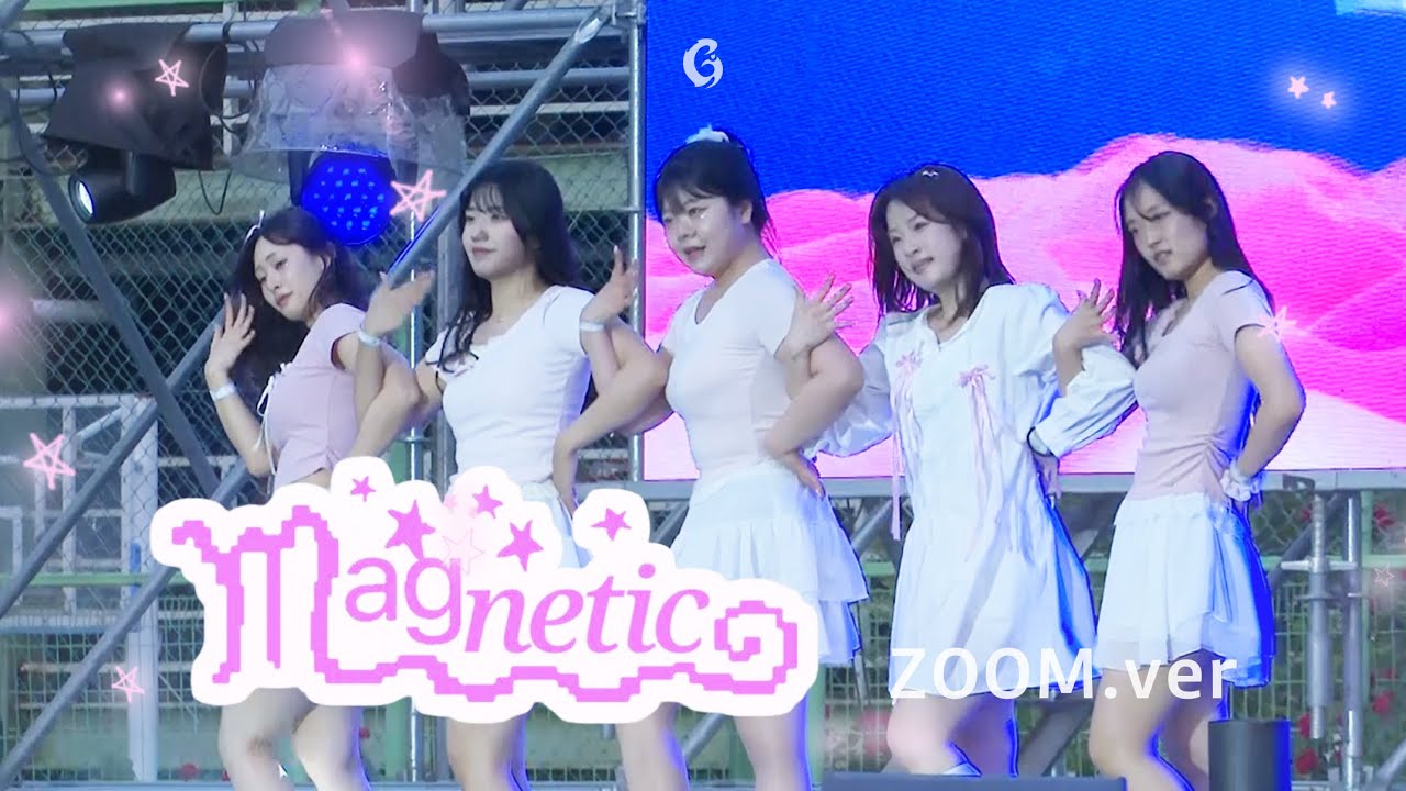 [한국공학대학교 Gan.G] ILLIT - Magentic | Dance Cover | Edit ver.