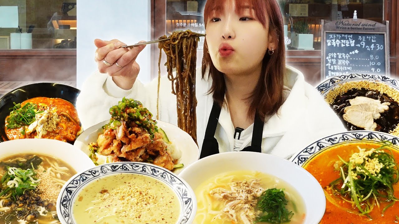 즉흥으로 찾아간 곳이 맛집일 확률은? 비주얼 한번만 클릭해주시면 안될까요..? 콩국수+칼국수 먹방Cold Bean Noodles+Kalguksu mukbangEating show