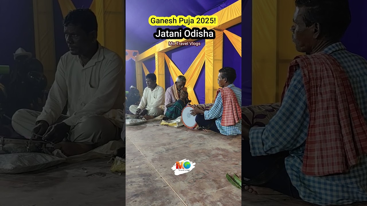 जय गणेश देवा 🙏 | Ganesh Puja 2025 Jatani Odisha | Ganpati Bappa Morya 🐘 #Jatani #OdishaFestivals