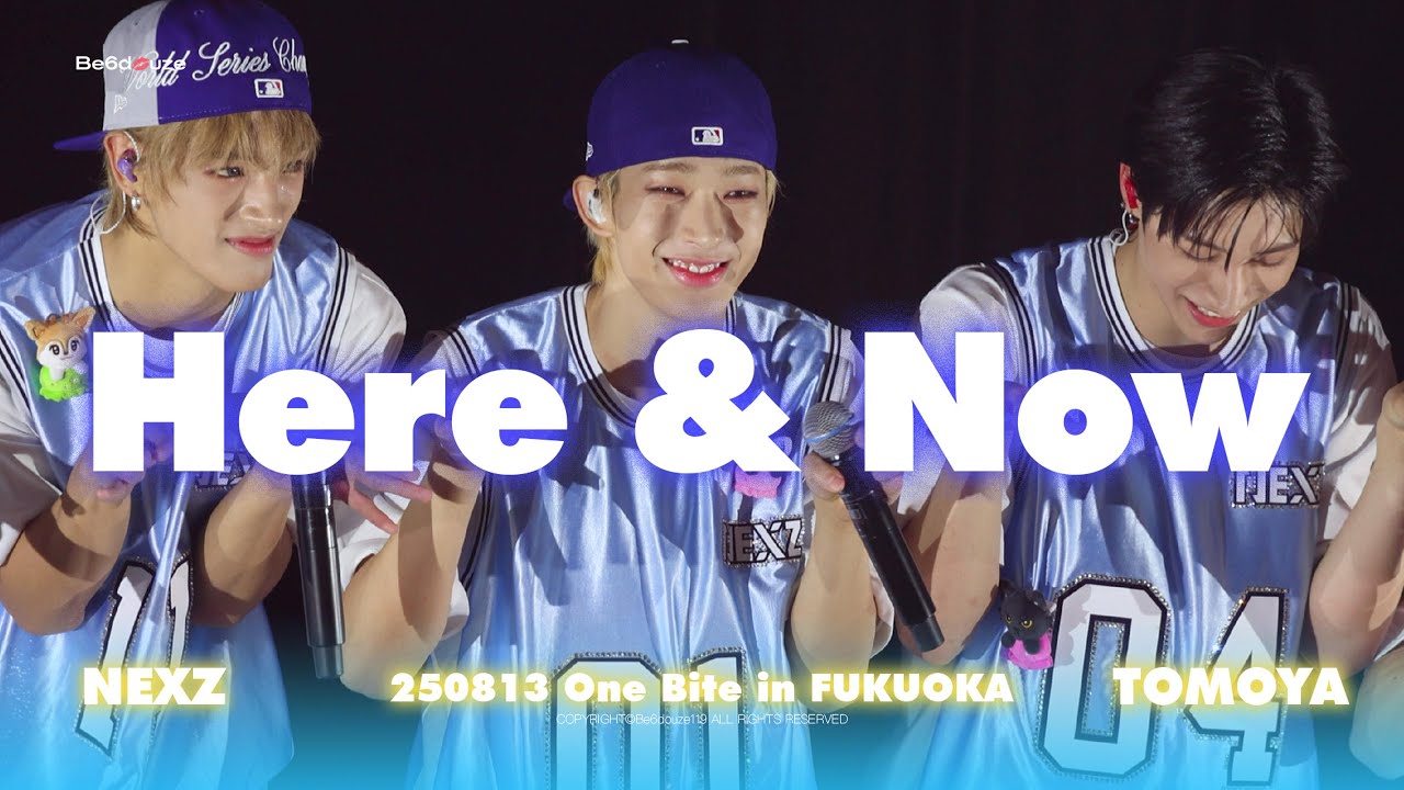 「NEXZ TOMOYA」250813 Here & Now 토모야 직캠 NEXZ LIVE TOUR 2025 