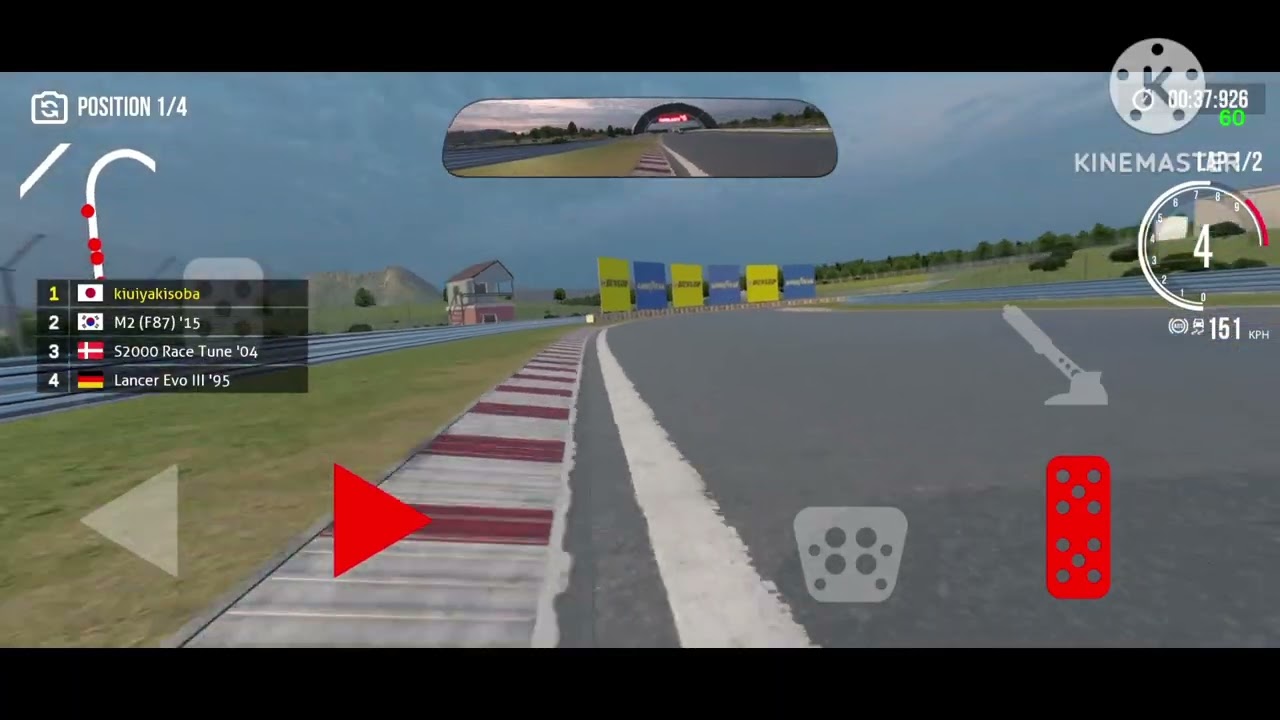 レースしてみた〜