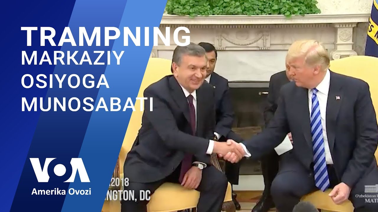 Tramp davrida AQSh-O'zbekiston aloqalari