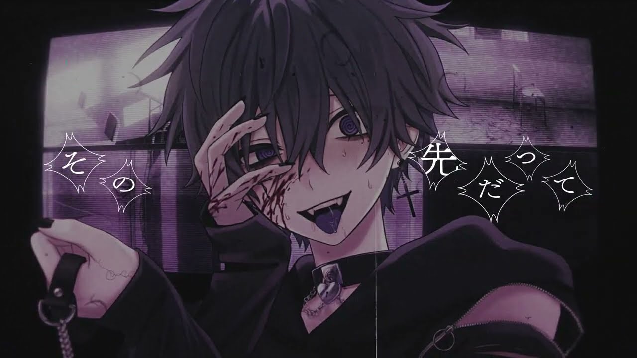【Music Video】毒占欲-Mono Poisoner-/わかくん