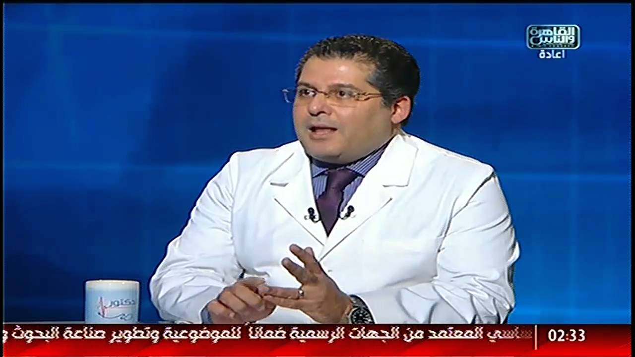 #القاهرة_والناس | علاج آلام العمود الفقري وعرق النسا مع الدكتور أيمن عنب فى #الدكتور