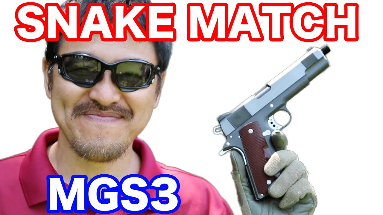 WA COLT SNAKE MATCH 1911 GBB  スネークマッチ 1911 カスタム ガスブローバックの紹介！【 メタルギア】マック堺のレビュー動画#550