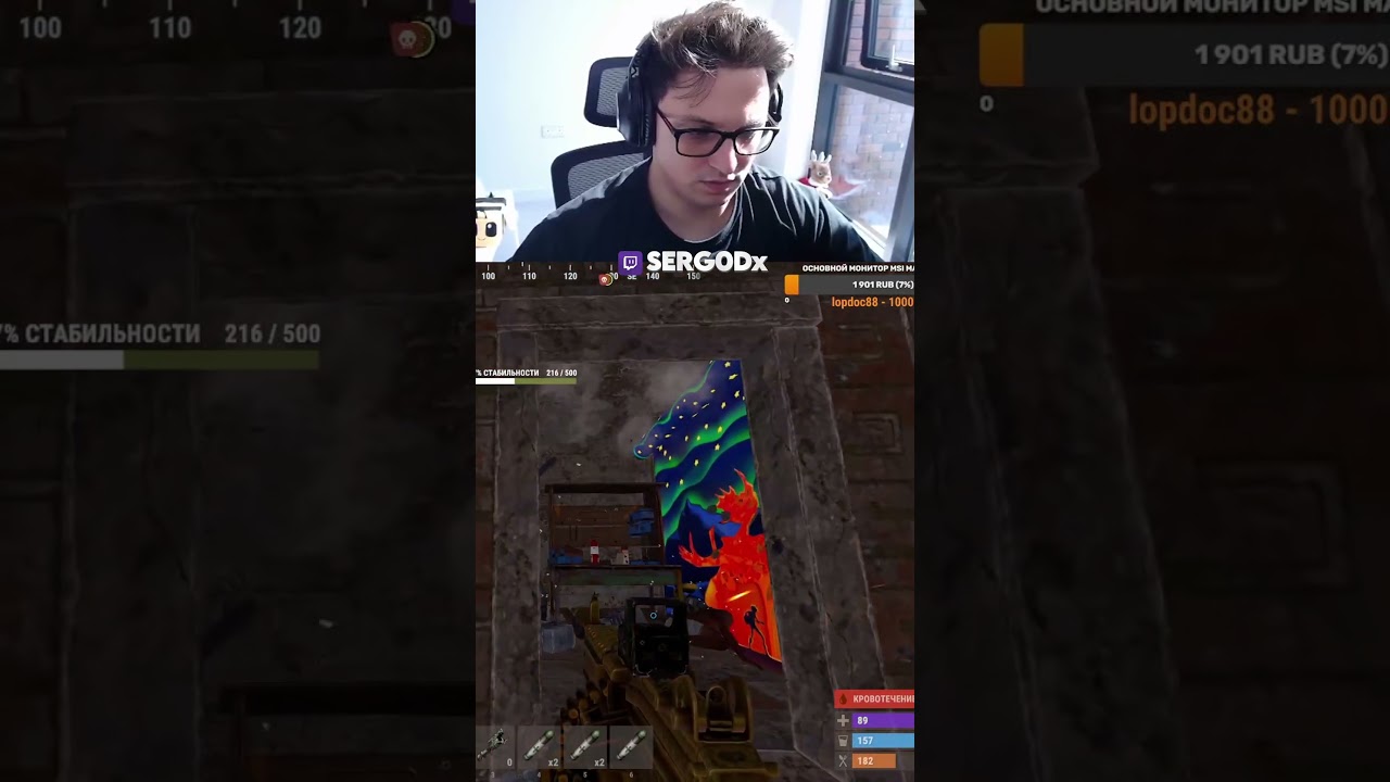 Рейдим руфкемперов  #rust #rustрейд #gaming #raid #rustclips
