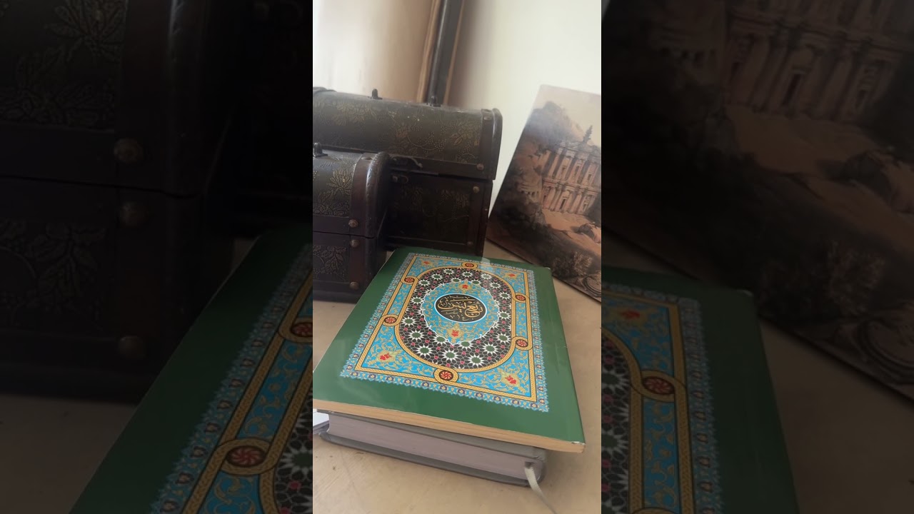 قصه جميله  مع سورة يس  الله إذا أعطى ادهش #سورة يس 