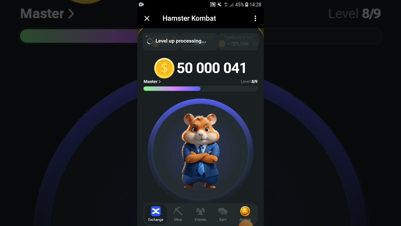 LVL 80 HAMSTER KOMBAT #hamsterkombat #pedro #hamster #telegramapp #crypto #binance #bitcoin