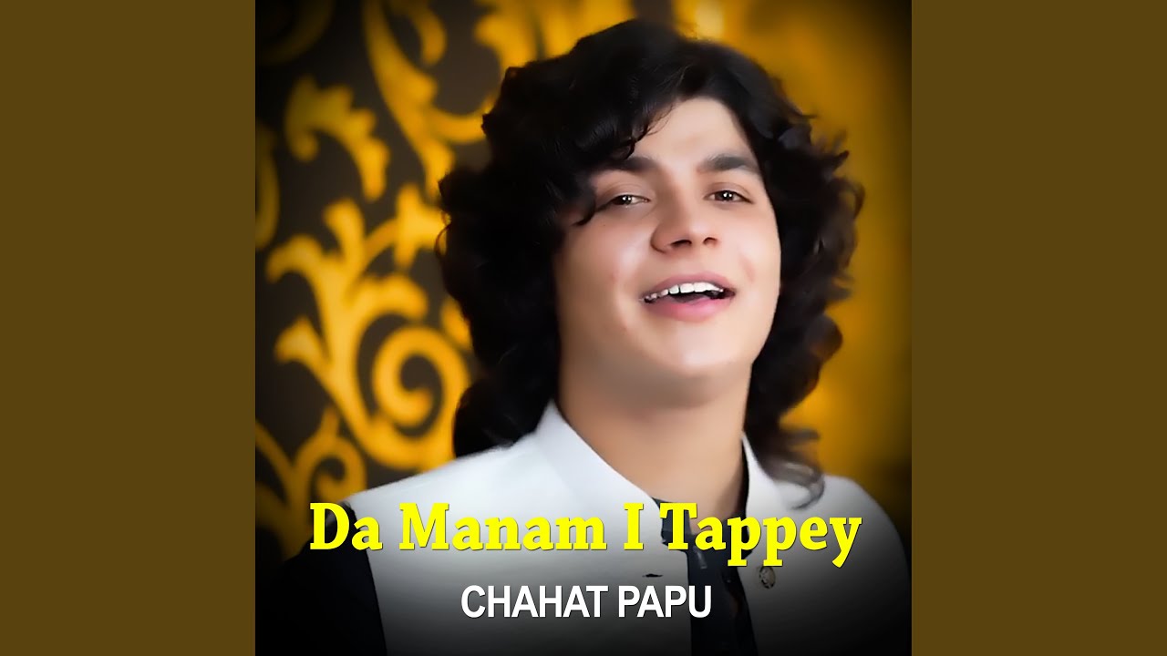 Da Manam I Tappey I Chahat Papu