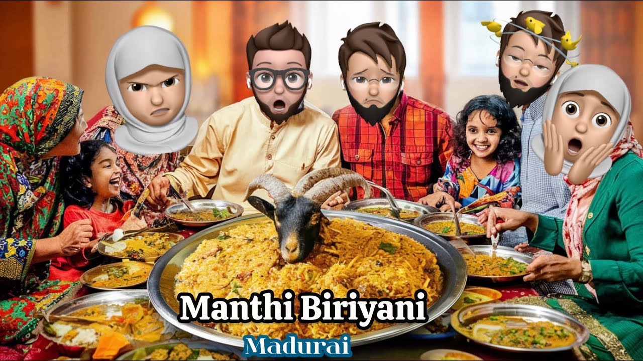Best Mandi Biriyani in Madurai || மதுரையில் சிறந்த மந்தி் பிரியாணி || food vlog || #mandibiryani