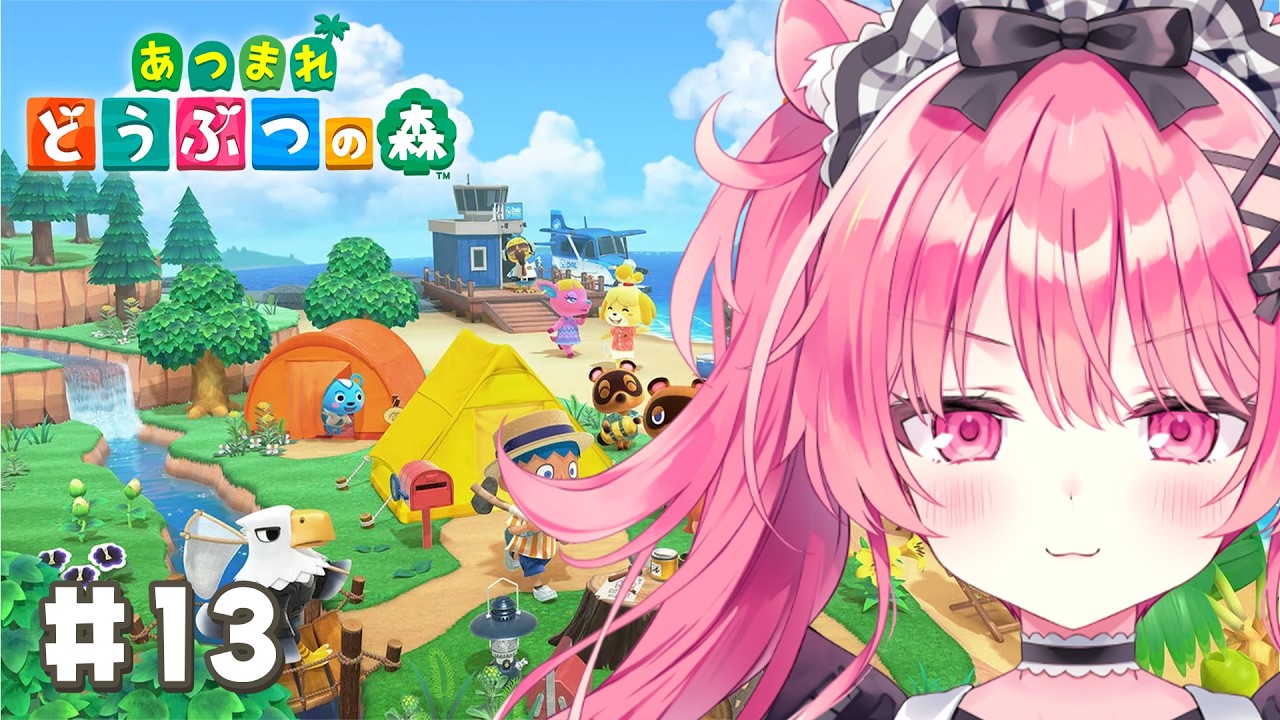 オタク君に支配された島【あつまれ どうぶつの森】