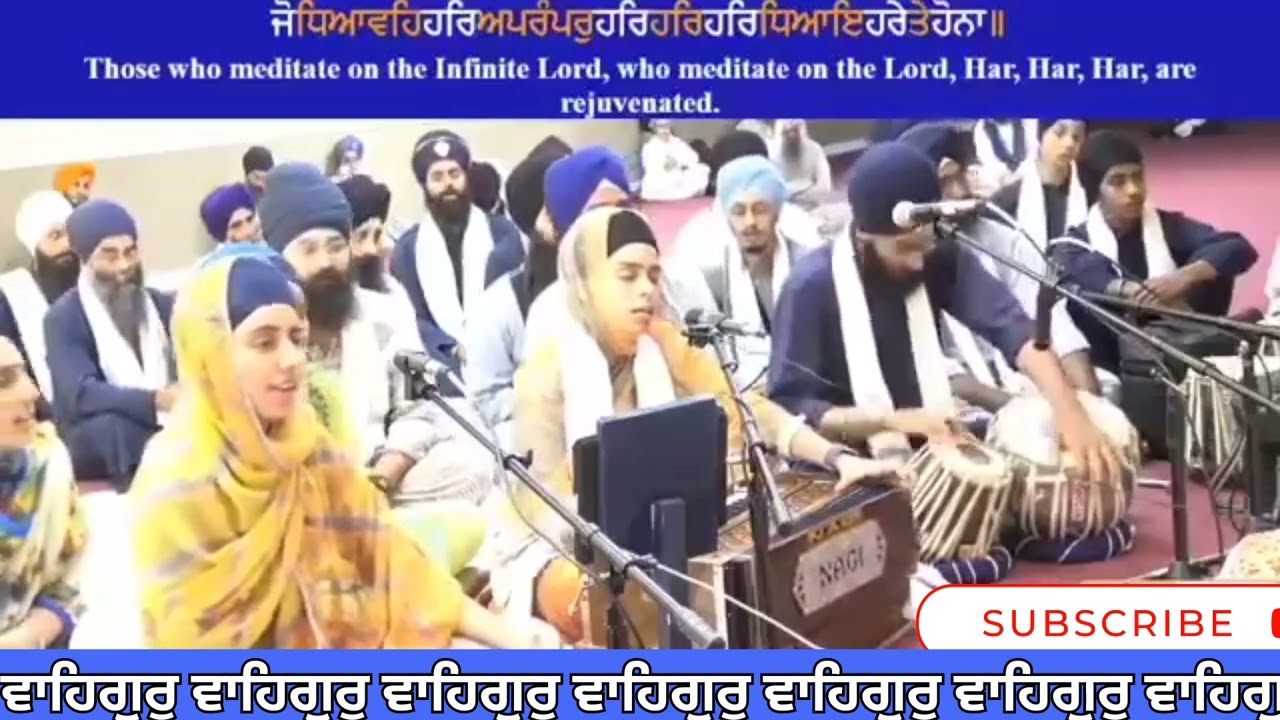 bibi unknown kaur waheguru #punjabi #akjvibes #sgpc #earth#pm#simran#sisganjsahib #punjabi #akjlive