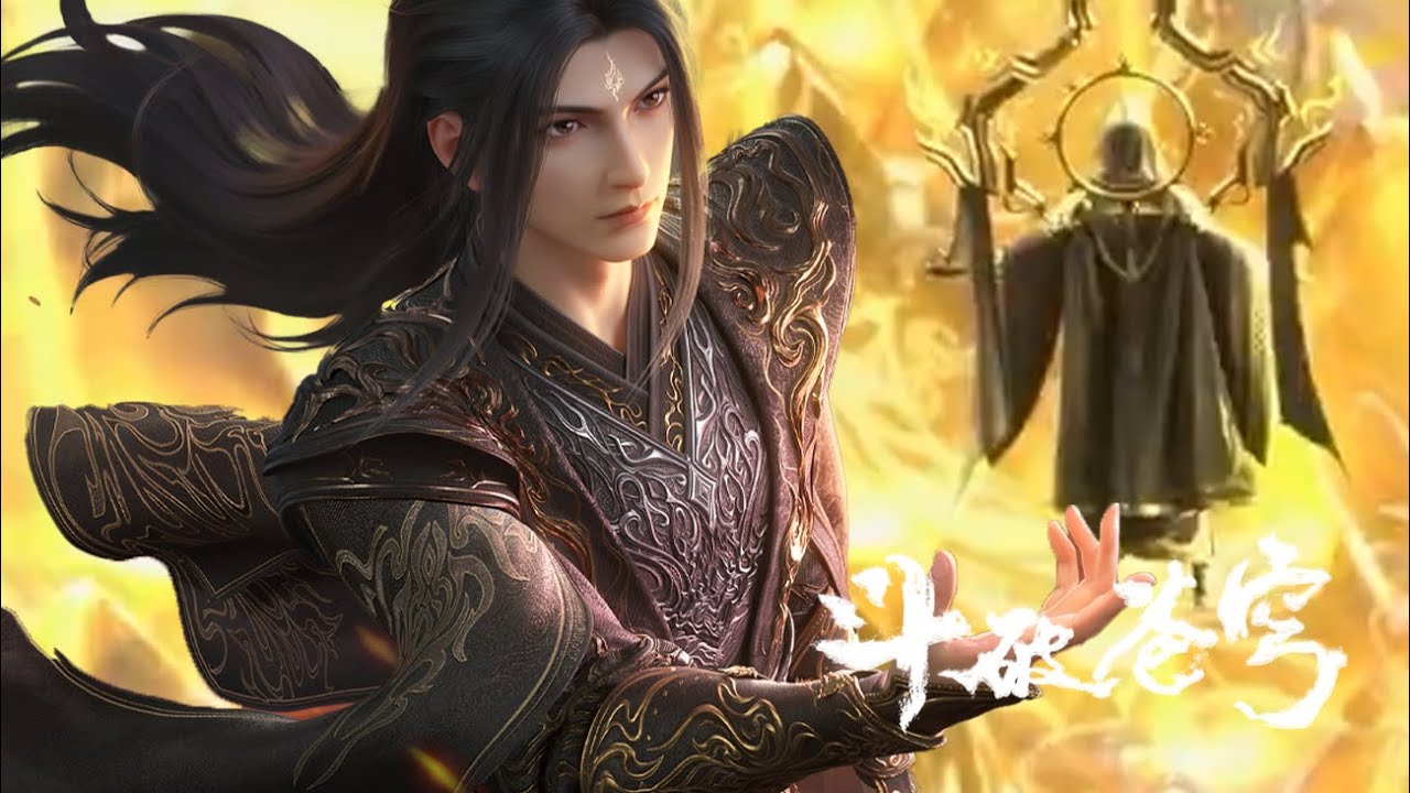 ✨BTTH/EP150-165/斗圣篇！火火百世成圣，踏上成帝之路！！【斗破苍穹 | Battle Through the Heavens 】