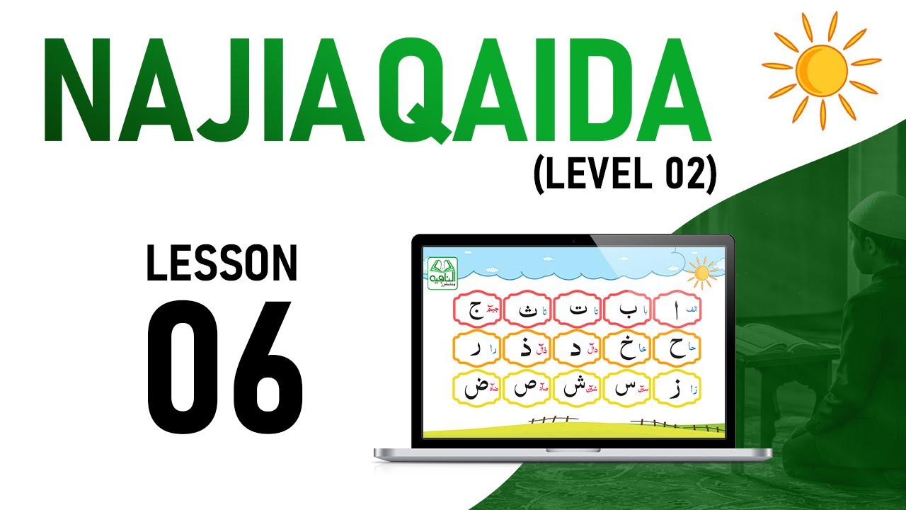 Najia Qaida — Lesson 06 | Level 02