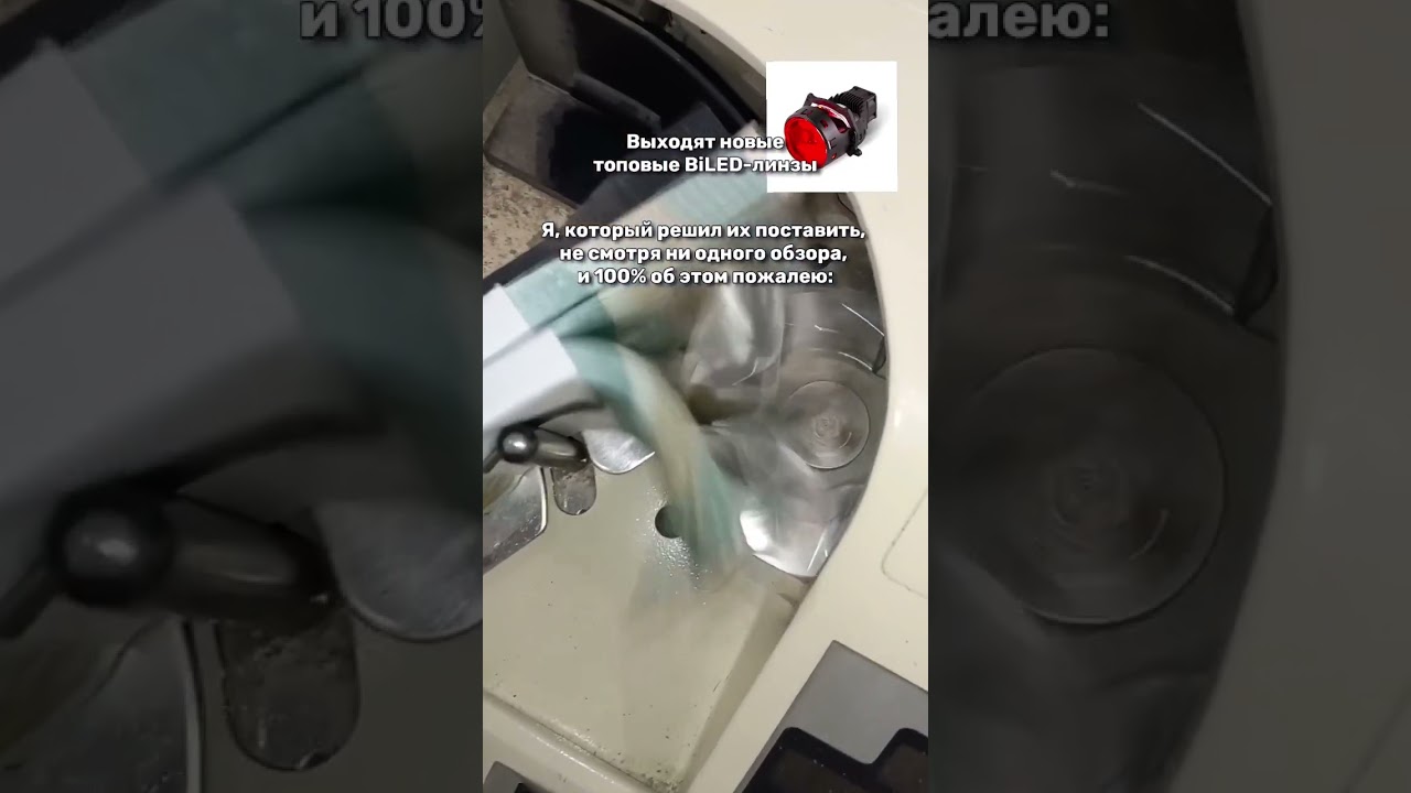 Есть маниаки? 