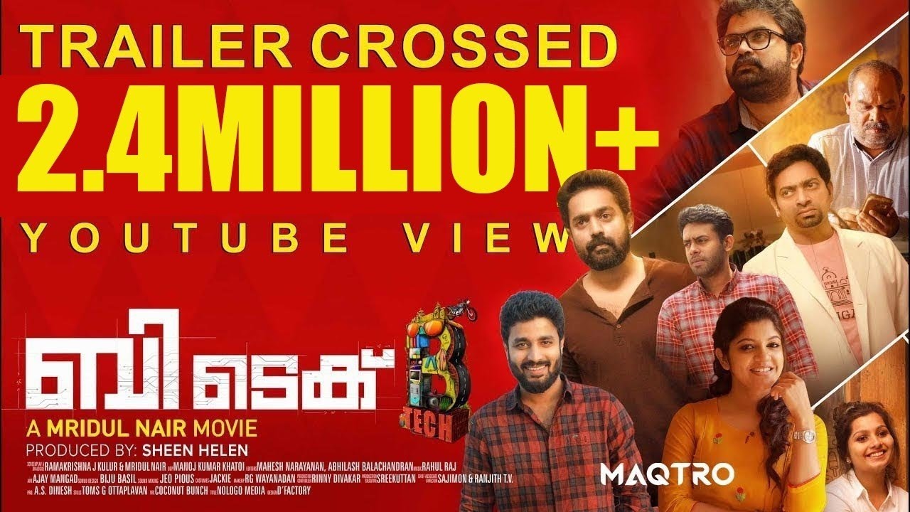 BTech - Official Trailer | Asif Ali, Aparna Balamurali | Mridul Nair | Maqtro