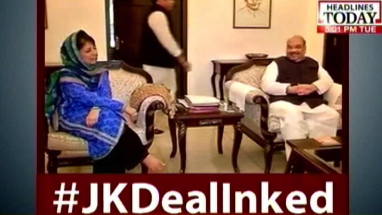 J&K Government: Alliance To Be Agenda-Based Developmental Plan, Say Both Parties
