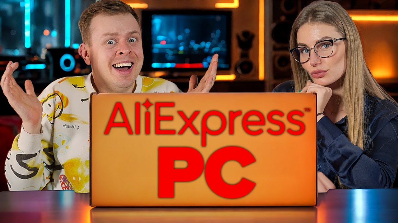 💥Nusipirkau PC už 1500€ iš AliExpress, kad tau nereikėtų💥