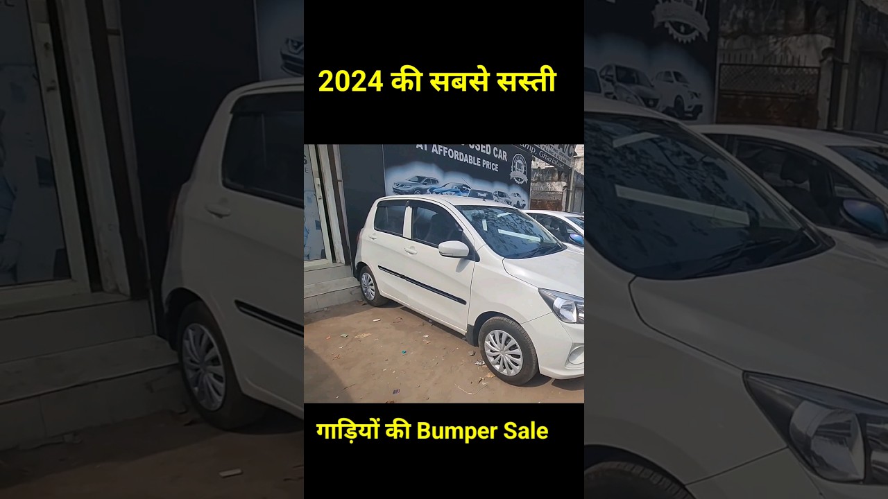 2024 second hand cars bumper sale 