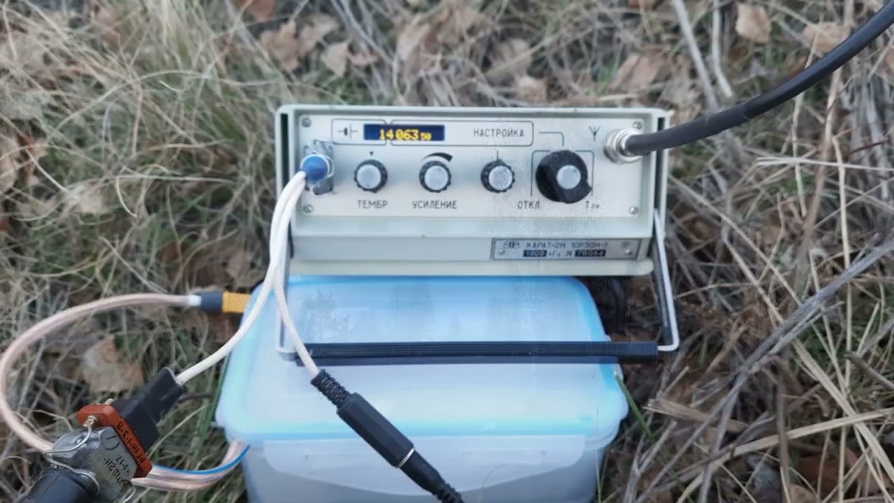 Телеграф на Карат-3. QSO c Финляндией
