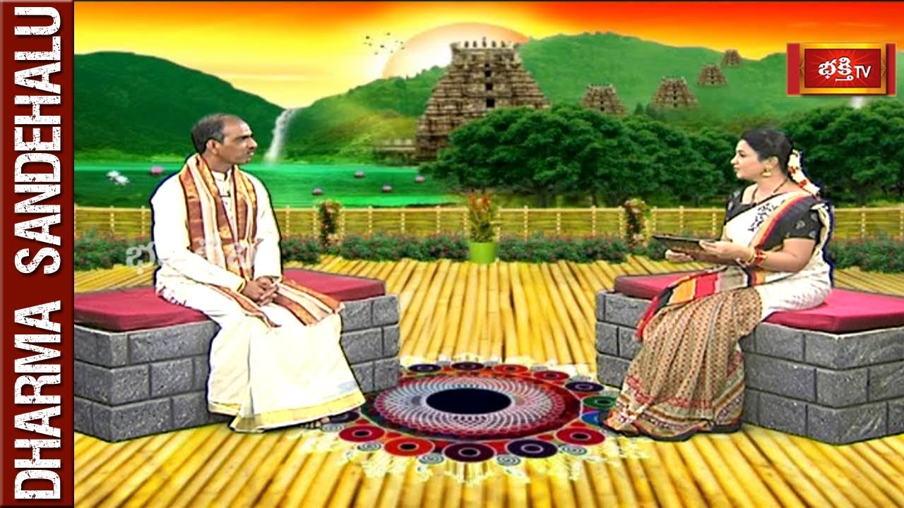 Sri Vaddiparti Padmakar || Dharma Sandehalu || Full Episode || 31 Jan 2018 || Bhakthi TV