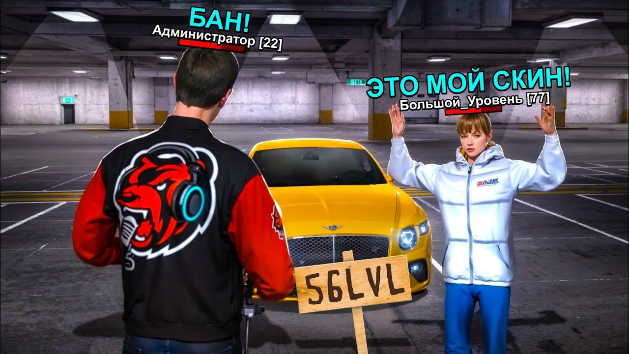 ЗАСКАМИЛ на МАКСИМКУ и КУПИЛ СЕБЕ БИЗНЕС! ОХОТА НА КИДАЛ на БЛЕК РАША #359 BLACK RUSSIA