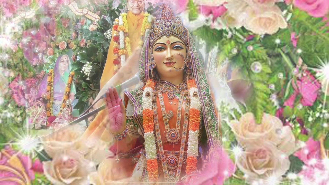 Hamari Radhe deenan ki rakhawar
