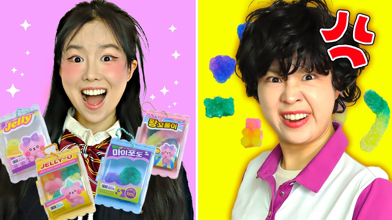 요즘 난리 난 인싸 젤리 메이킷! 🍬 진짜랑 똑같음 주의 (feat. 엄마 몰래 만들기 읍읍..)