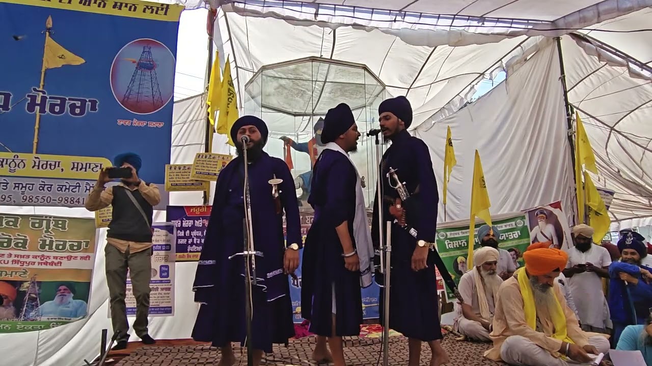 ਕਵੀਸ਼ਰੀ ਜੱਥਾ ਬਰਗਾੜੀ ਵਾਲਿਆਂ ਵੱਲੋਂ ਬਹੁਤ ਹੀ ਵਧੀਆ ਰੰਗ ਬੰਨਿਆ ਗਿਆ ਅਤੇ ਇਤਿਹਾਸ ਸੁਣਾ ਕੀਤਾ ਗਿਆ ਸੰਗਤ ਨੂੰ ਨਿਹਾਲ