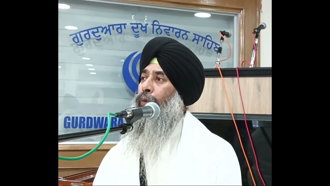 ਸੱਚ ਕੀ ਹੈ ਅਤੇ ਝੂਠ ਕੀ ਹੈ ? ਗਿਆਨੀ ਗੁਰਪ੍ਰੀਤ ਸਿੰਘ ਰੁਪਾਲੋਂ+9198555-45782