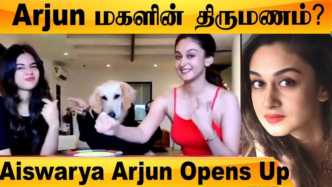 Arjun மகளுடன் அட்டகாசம் | Sisters RapidFire | Shruthi Akshara | Aiswarya Anjana, Arjun Darja, Kamal