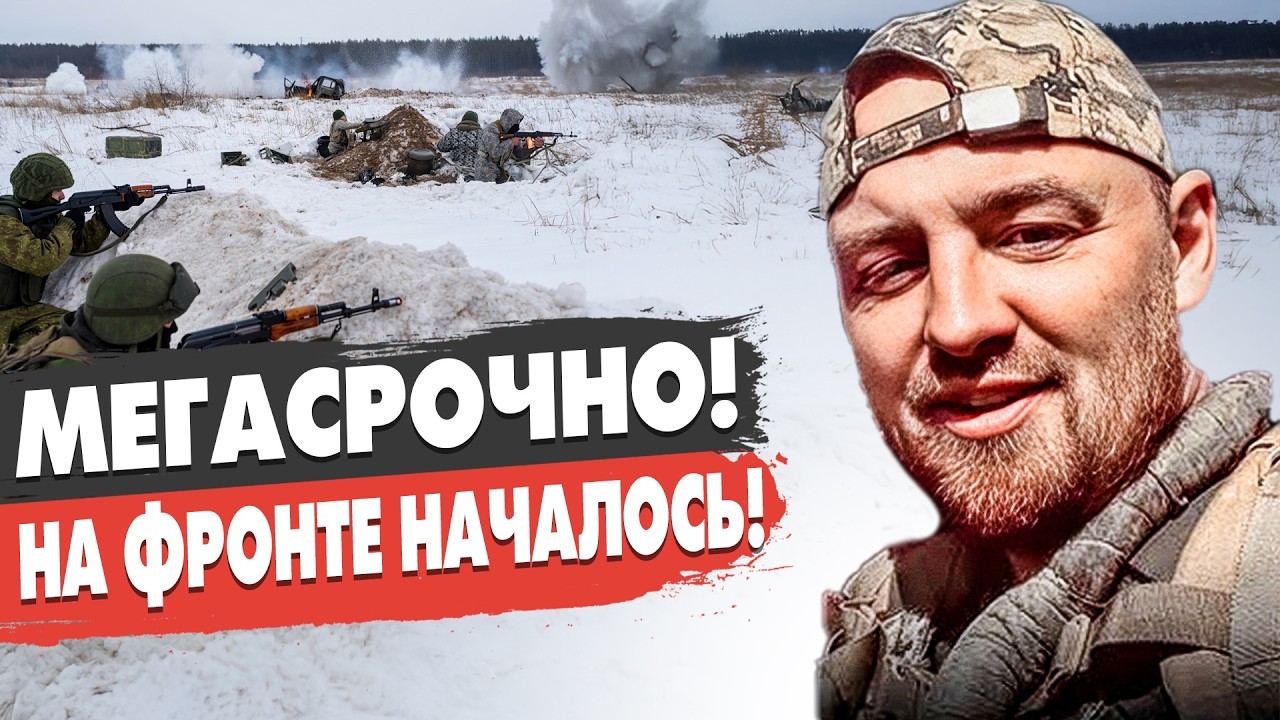 СРОЧНО! ПУТИН ПРИНЯЛ РЕШЕНИЕ! ЗЕЛЕНСКИЙ ОТВЕРГ ВЫБОРЫ! Чёрный - ПРЯМОЙ ЭФИР