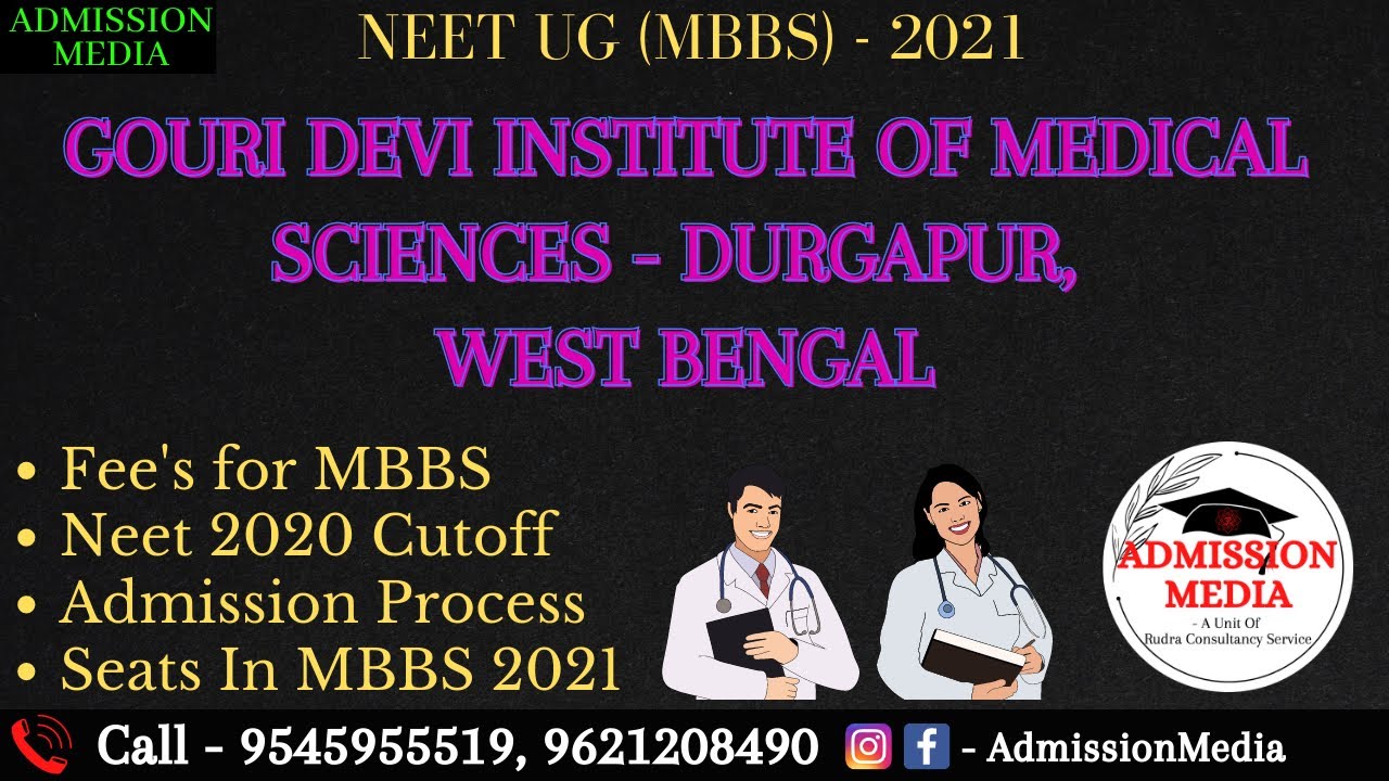 GIMS DURGAPUR | Fees | Admission Process | NEET 2021 | MBBS In West Bengal | West Bengal