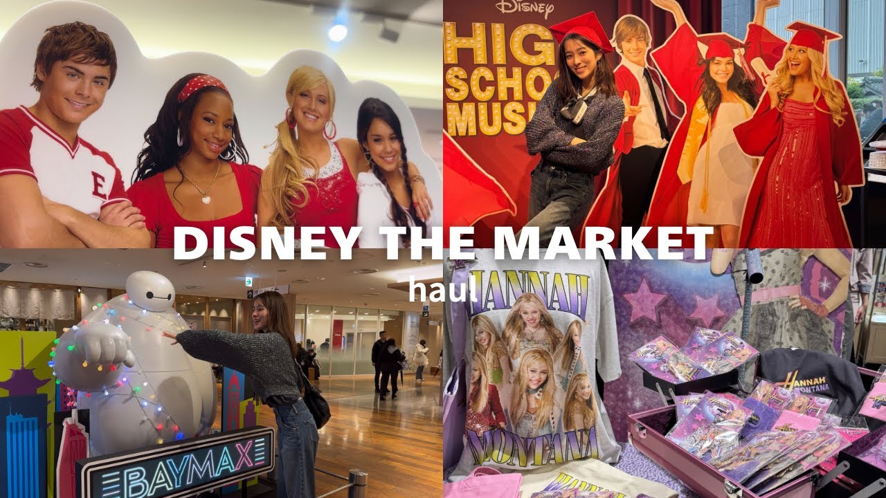 【半年ぶりの投稿！】　Disney THE MARKET 購入品紹介🐭🛍️