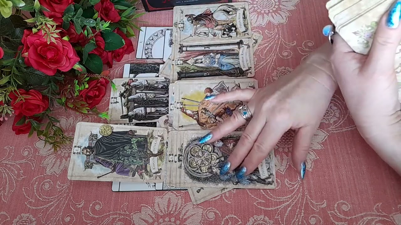 Бумеранг!!! Что сегодня скрывает враг? Какие есть тайны? Таро расклад