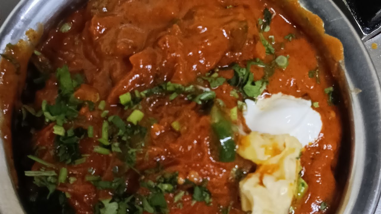 सिटी टाऊन हॉटेल मधील खूप स्वादिष्ट असे कढई चिकन 😋😍