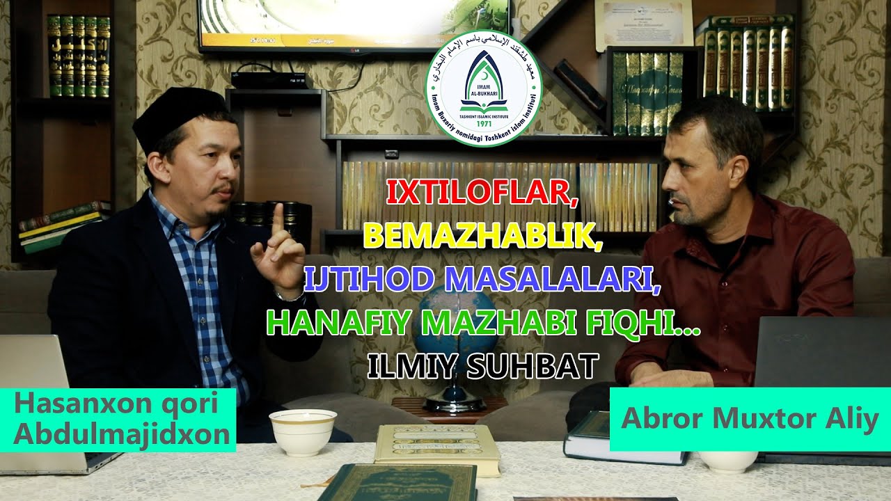 Hasanxon qori Abdulmajidxon va Abror Muxtor Aliy o'rtasida ilmiy suhbat | 1-qism