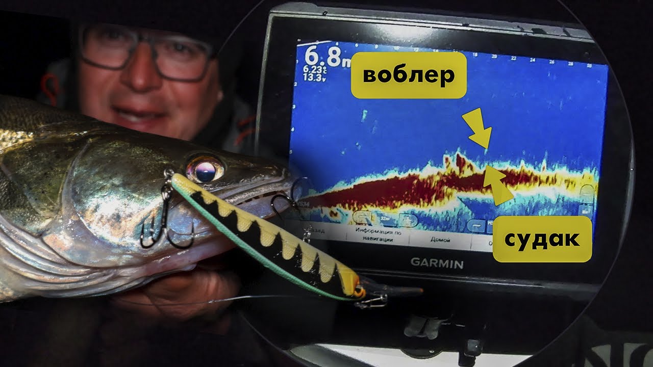 Крупная резина и воблеры | Panoptix на течении | Кама. Осень 2024. Выпуск №7