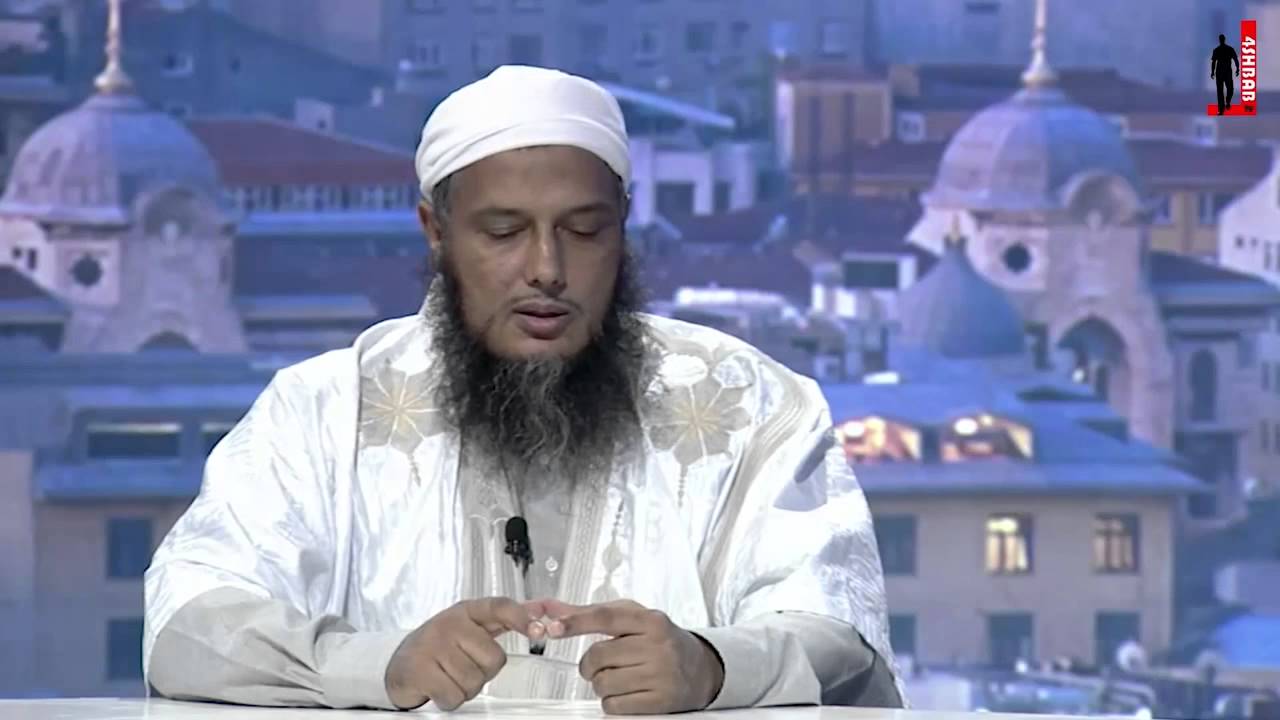 خلوة الانترنت - العلامة الددو - مفاهيم 6