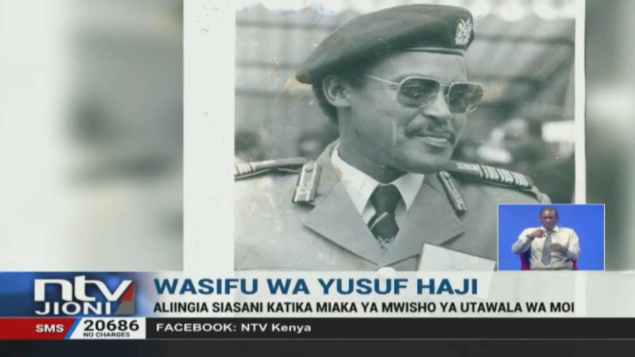 Wasifu wa marehemu Yusuf Haji