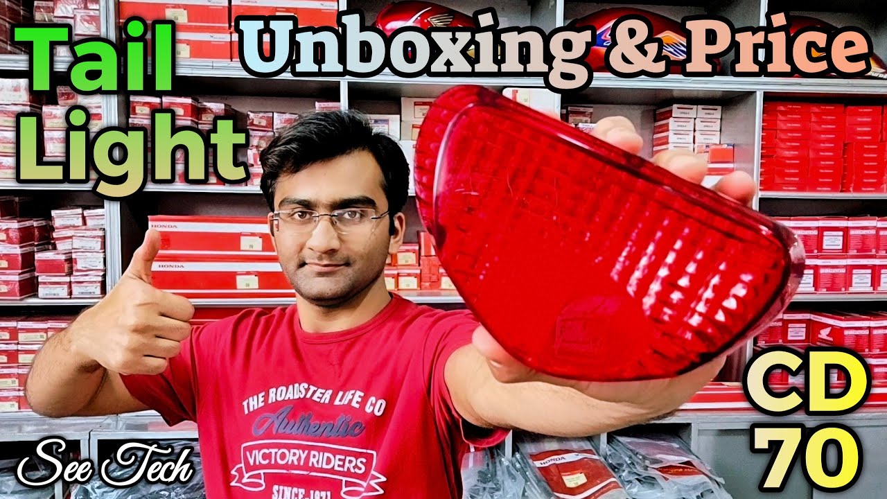 Honda CD70 Tail Light Old Model Unboxing & Latest Price | Best Back Light For 70cc Bikes In Pakistan