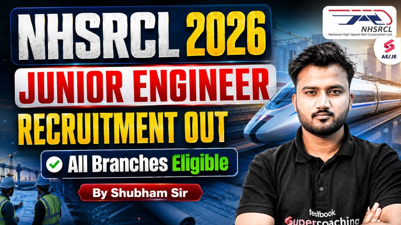 NHSRCL New Vacancy Out | Official Notification | Engineering Jobs 2026 | Full Details by Shubham Sir