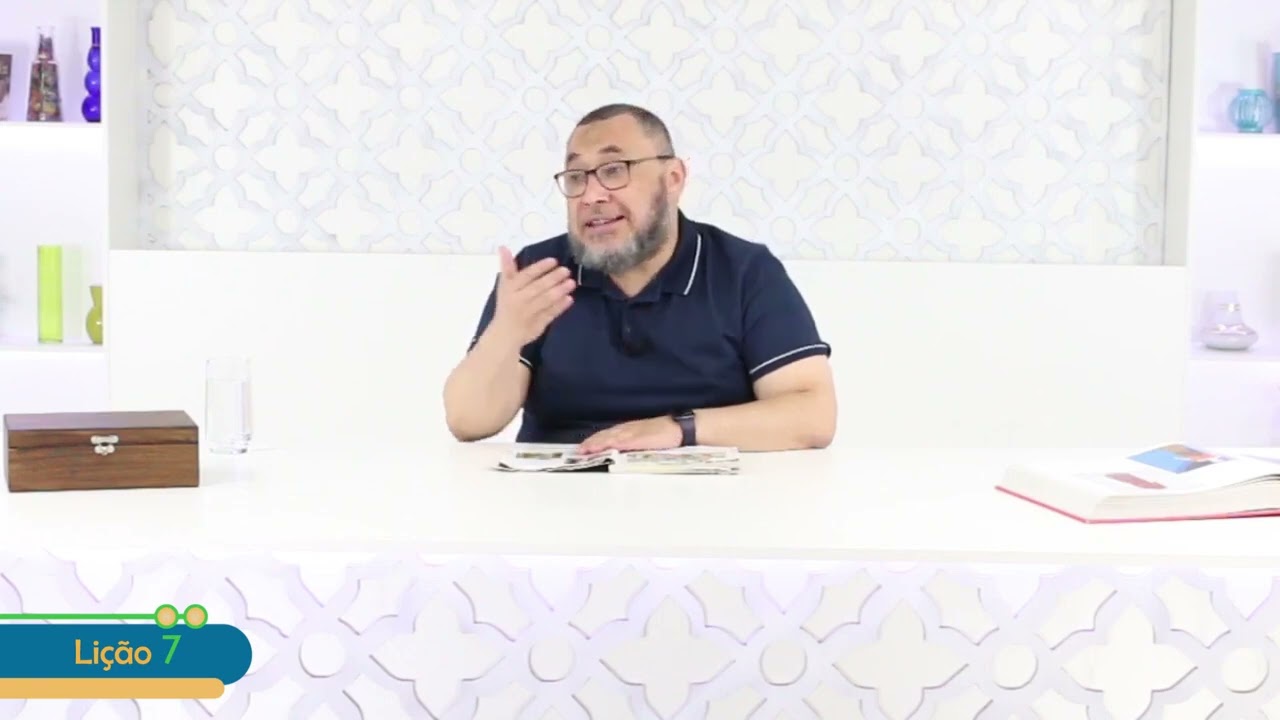 Série: Al akhlaq no Islam, o bom caráter no Islam.Aula 07.